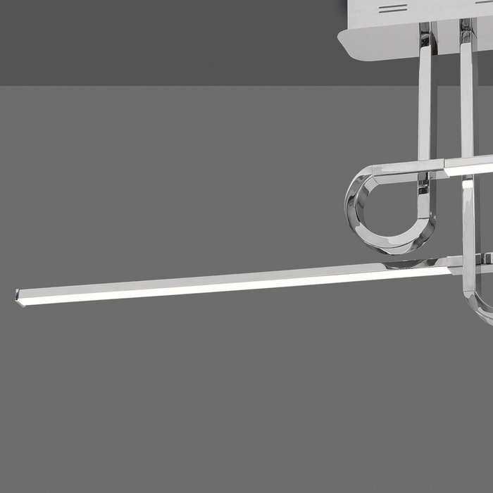 Потолочный светильник Cinto 6124 (алюминий, цвет хром) - лучшие Потолочные светильники в INMYROOM Потолочный светильник Cinto 6124 (алюминий, цвет хром) - лучшие Потолочные светильники в INMYROOM