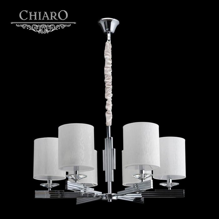 Подвесная люстра Chiaro Палермо в современном стиле  - лучшие Подвесные люстры в INMYROOM