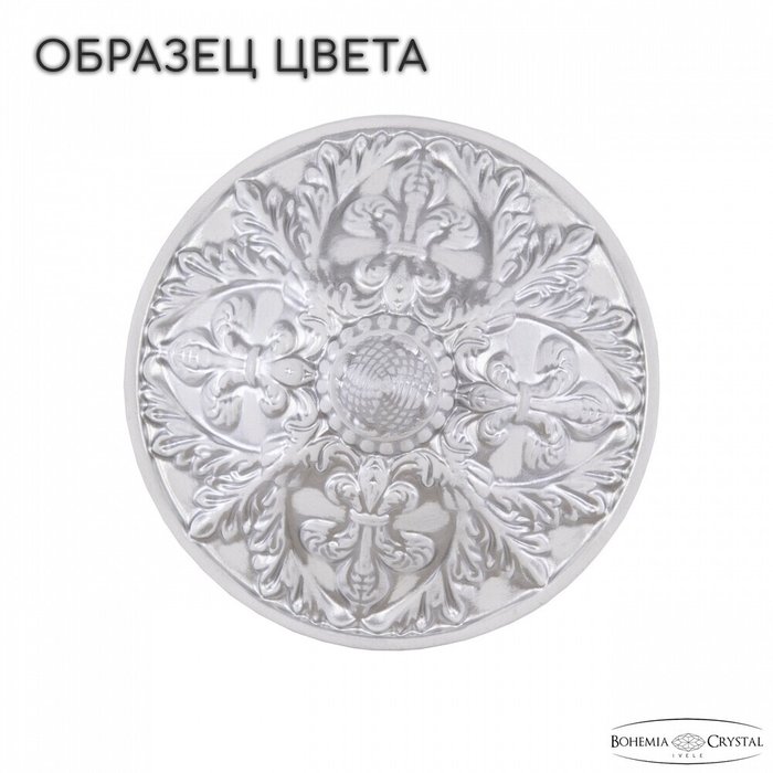 Бра AL19321B/25OL WMN - лучшие Бра и настенные светильники в INMYROOM Бра AL19321B/25OL WMN - лучшие Бра и настенные светильники в INMYROOM