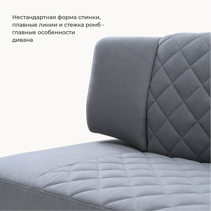 Прямой диван Эван серого цвета - лучшие Прямые диваны в INMYROOM