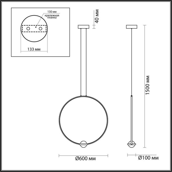 Светодиодный подвесной светильник Gota цвета хром - купить Подвесные светильники по цене 16500.0