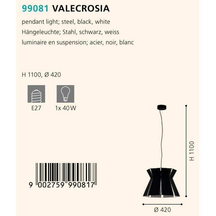 Подвесной светильник Eglo Valecrosia 99081 - лучшие Подвесные светильники в INMYROOM