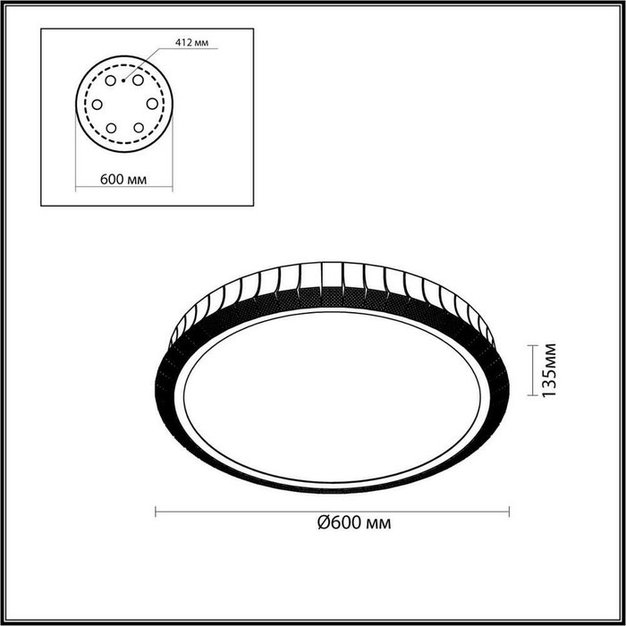 Потолочная люстра Odeon Light ASTURO 4994/75L - купить Потолочные люстры по цене 26870.0