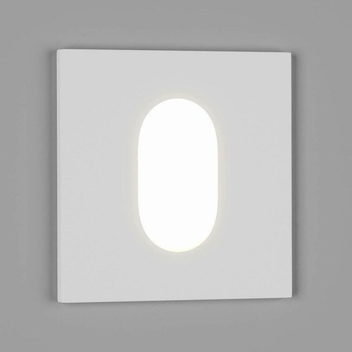 Уличный светодиодный светильник Floor S белого цвета