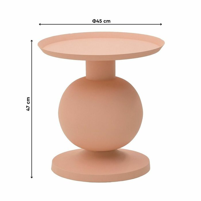 Кофейный стол из розового цвета - лучшие Кофейные столики в INMYROOM