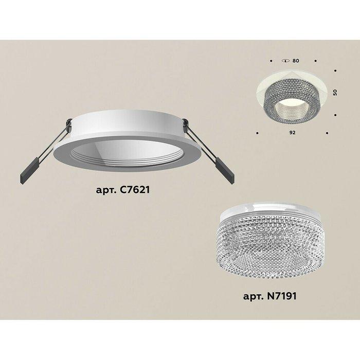 Светильник точечный Ambrella Techno Spot XC7621020 - купить Встраиваемые споты по цене 1416.0