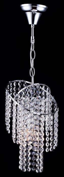 Подвесной светильник Picolla из металла - лучшие Подвесные светильники в INMYROOM