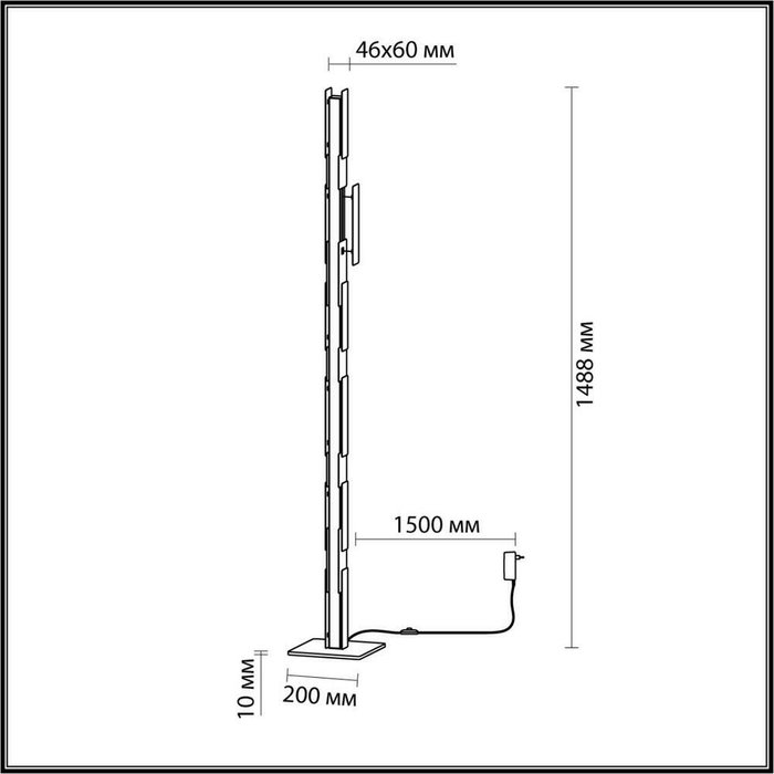 Торшер Odeon Light Fierro 4991/36FL - купить Торшеры по цене 38340.0