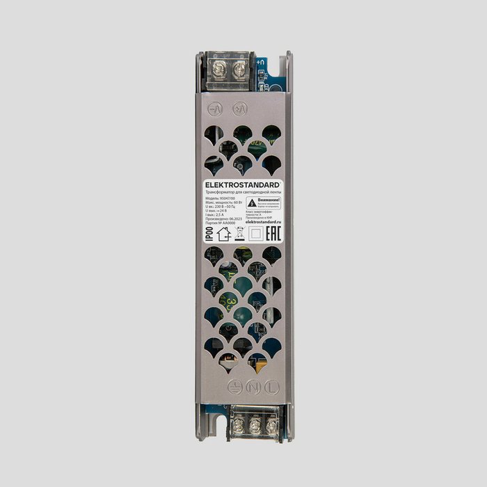 Трансформатор 60W 24V IP00 95047/00 - лучшие Наземные светильники в INMYROOM Трансформатор 60W 24V IP00 95047/00 - лучшие Наземные светильники в INMYROOM