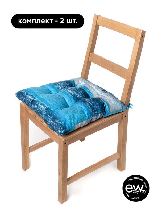 Набор из двух сидушек Paddy Savage 42х42 бирюзово-голубого цвета - купить Подушки для стульев по цене 1332.0