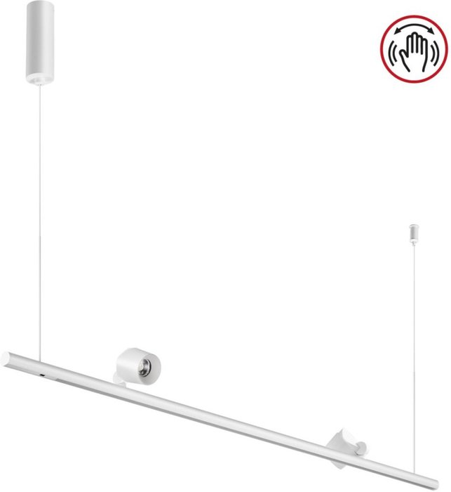 Светильник подвесной диммируемый (сенсер) Novotech Fermo 359308 OVER белый LED 14W+14W 4000K 220V Светильник подвесной диммируемый (сенсер) Novotech Fermo 359308 OVER белый LED 14W+14W 4000K 220V