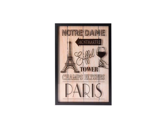 Постер World's City Paris 38х58 бежево-черного цвета 