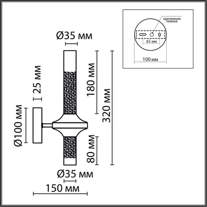 Бра Tamaresa 8112/2W - лучшие Бра и настенные светильники в INMYROOM Бра Tamaresa 8112/2W - лучшие Бра и настенные светильники в INMYROOM