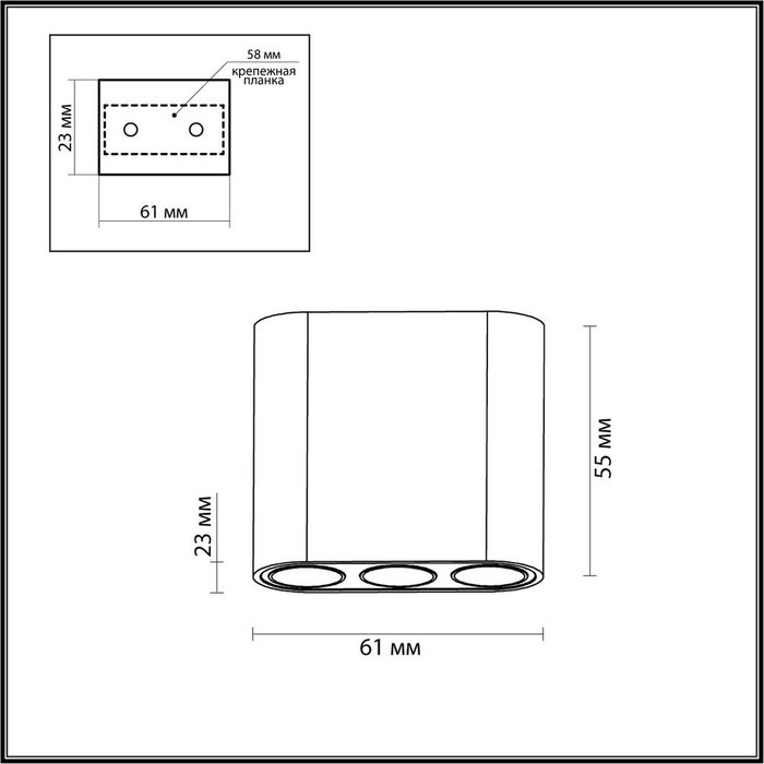 Накладной светильник Small 7093/8CL - лучшие Накладные споты в INMYROOM Накладной светильник Small 7093/8CL - лучшие Накладные споты в INMYROOM