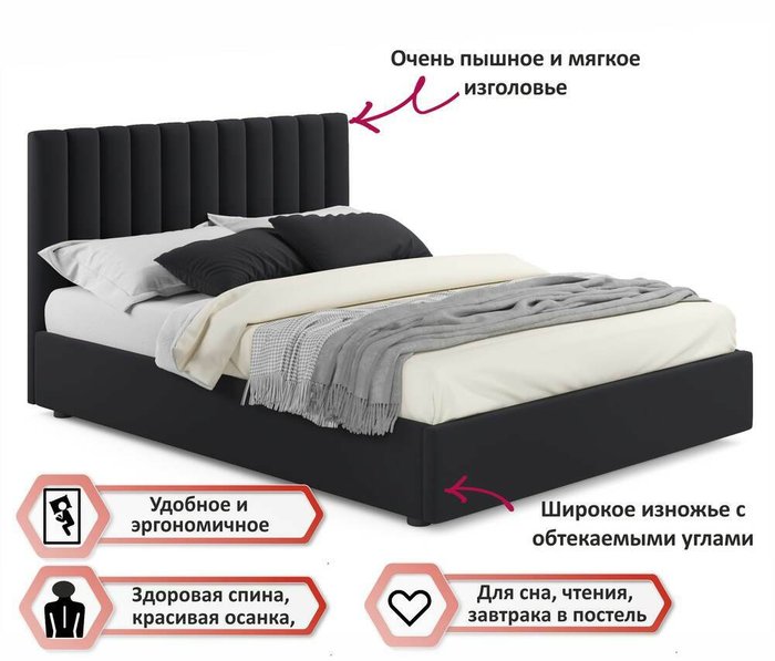Кровать с подъемным механизмом и двумя тумбами Olivia 160х200 черного цвета - купить Спальные гарнитуры по цене 39950.0