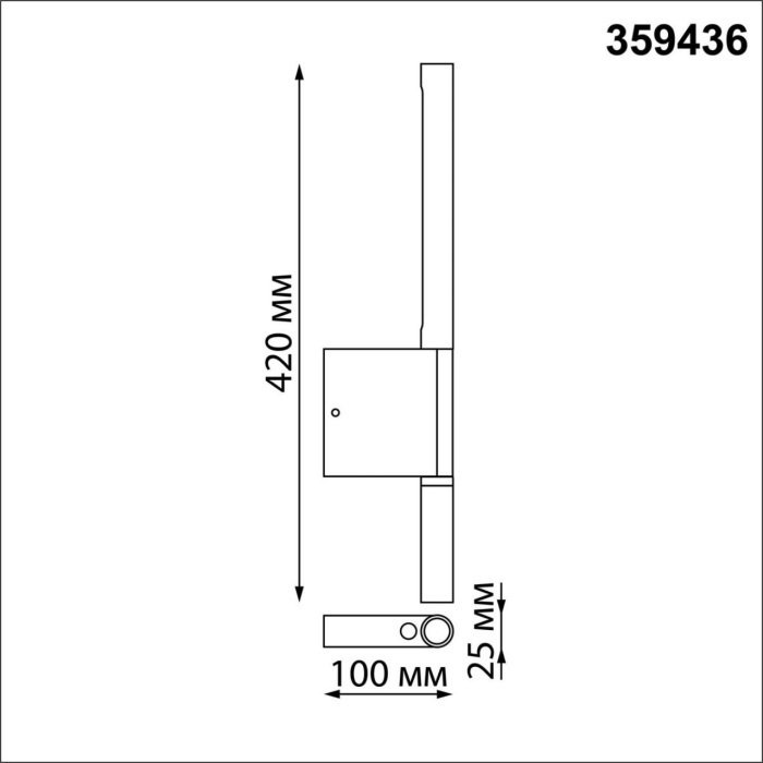 Настенный светильник с выключателем Novotech Fermo 359436 черный LED 5W+3W 220V 3000K - купить Бра и настенные светильники по цене 6374 Настенный светильник с выключателем Novotech Fermo 359436 черный LED 5W+3W 220V 3000K - купить Бра и настенные светильники по цене 6374