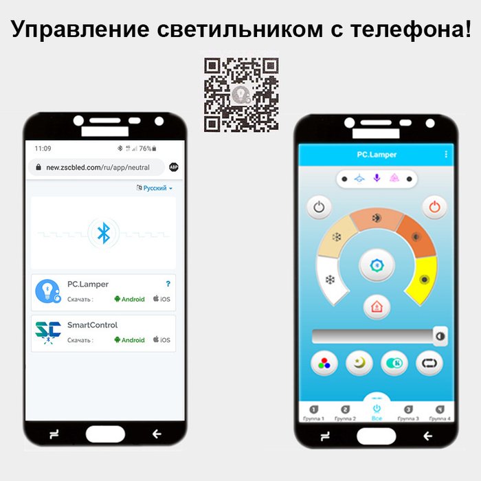 Потолочная люстра 01014-0.3-01 WOOD (пластик, цвет белый) - лучшие Потолочные люстры в INMYROOM Потолочная люстра 01014-0.3-01 WOOD (пластик, цвет белый) - лучшие Потолочные люстры в INMYROOM