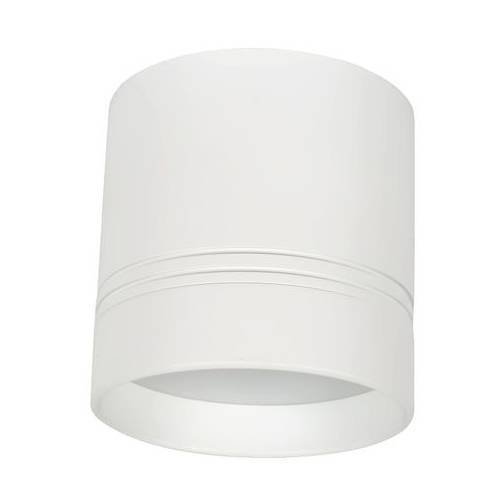 Потолочный светильник из металла белого цвета 