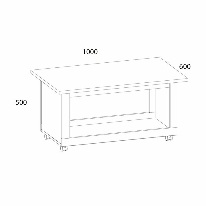 Журнальный стол Oskar бежевого цвета - лучшие Журнальные столики в INMYROOM