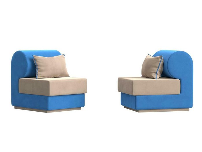 Набор из двух кресел Кипр бежево-голубого цвета - купить Комплекты мягкой мебели по цене 51998.0