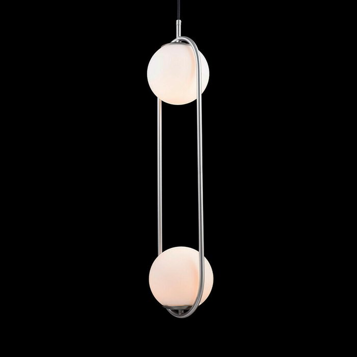 Подвесной светильник Glob бело-серого цвета - лучшие Подвесные светильники в INMYROOM
