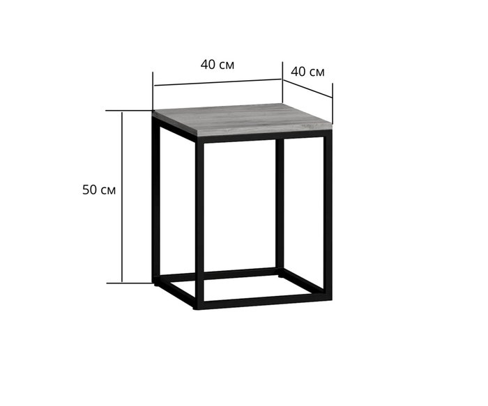 Кофейный столик Мальборк Сноу с металлическим основанием  - купить Кофейные столики по цене 6390.0