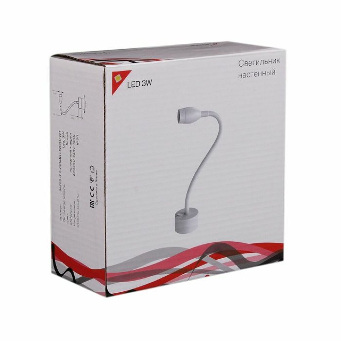 Бра 86200-9.2-001MN LED3W WT (металл, цвет белый) - лучшие Бра и настенные светильники в INMYROOM