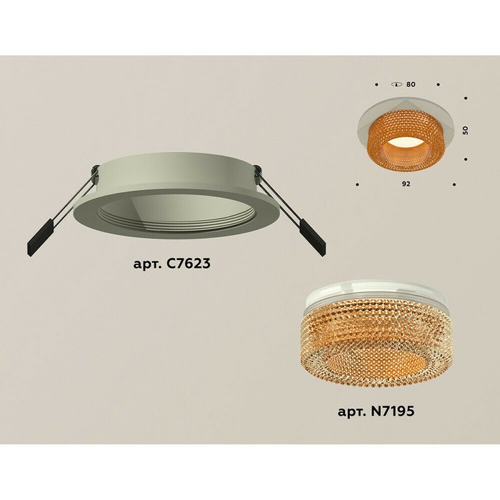 Светильник точечный Ambrella Techno Spot XC7623024 - купить Встраиваемые споты по цене 1416.0