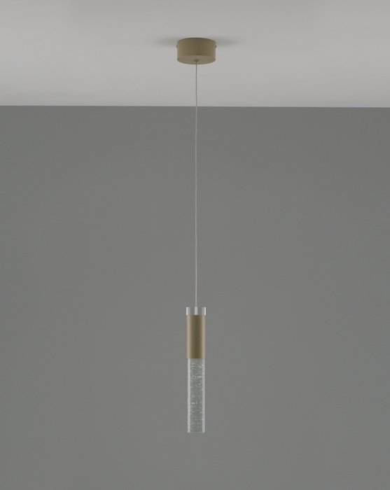 Подвесной светодиодный светильник Ran бежевого цвета - лучшие Подвесные светильники в INMYROOM