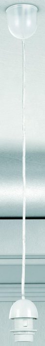Подвесной светильник Suspension A1 (пластик, цвет белый) Подвесной светильник Suspension A1 (пластик, цвет белый)