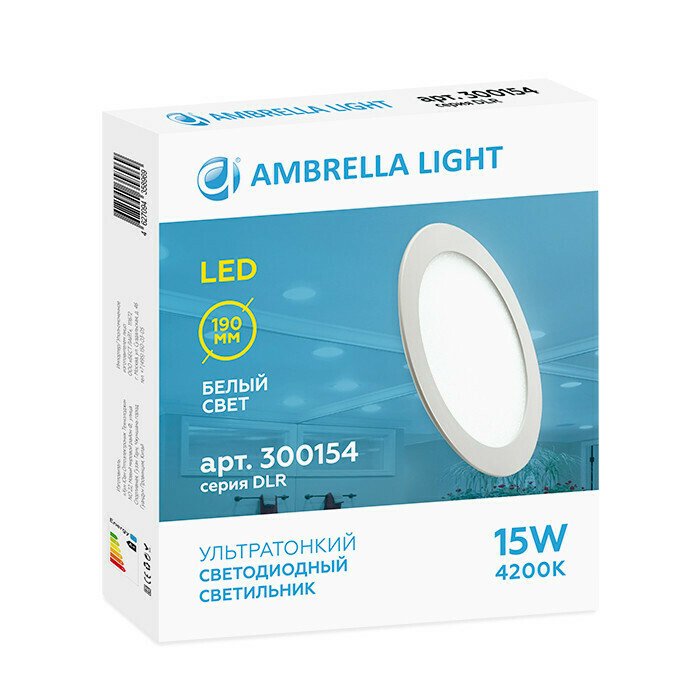 Светильник точечный Ambrella Downlight 300154 - лучшие Встраиваемые споты в INMYROOM