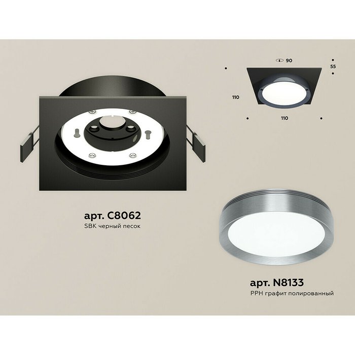 Светильник точечный Ambrella Techno Spot XC8062007 - купить Встраиваемые споты по цене 2380.0