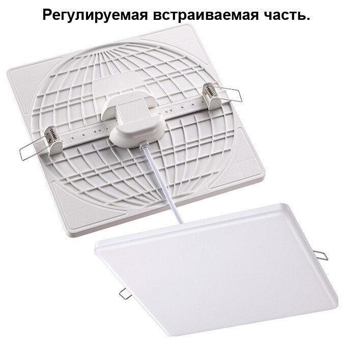 Светодиодный встраиваемый светильник NOVOTECH Moon 358152 - купить Встраиваемые споты по цене 3200