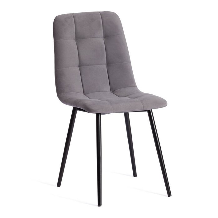 Набор их двух стульев Chilly Max темно-серого цвета - купить Обеденные стулья по цене 8240.0