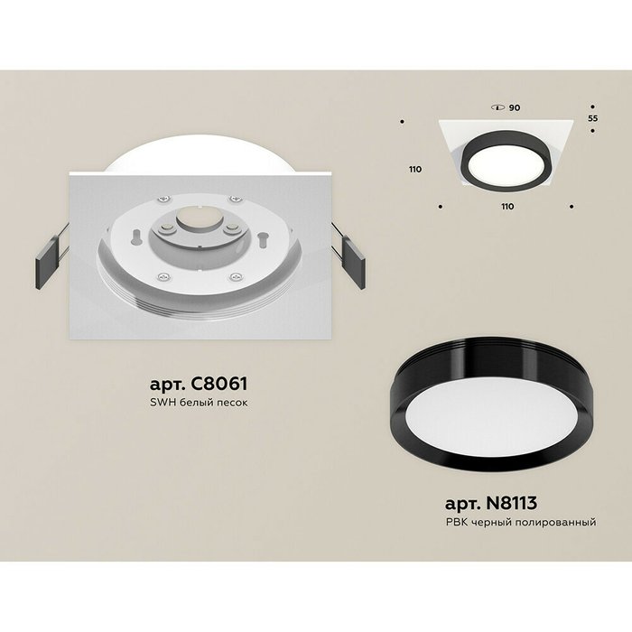 Светильник точечный Ambrella Techno Spot XC8061002 - купить Встраиваемые споты по цене 2380.0
