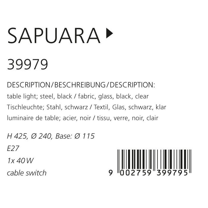 Лампа настольная Sapuara с абажуром черного цвета - лучшие Настольные лампы в INMYROOM