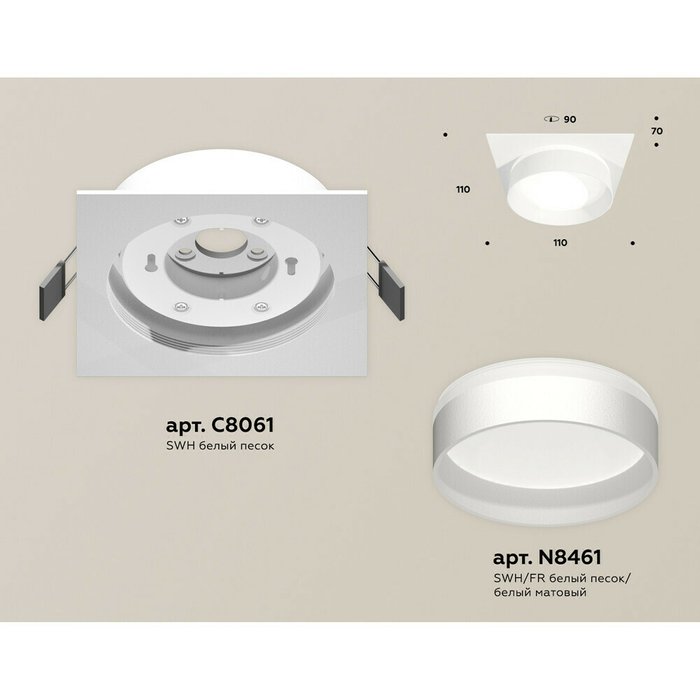 Светильник точечный Ambrella Techno Spot XC8061020 - купить Встраиваемые споты по цене 2858.0