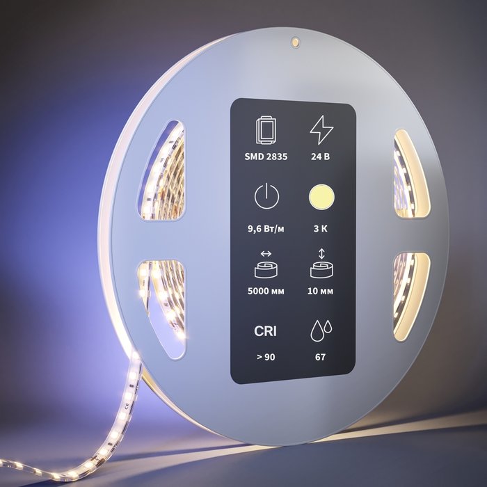 Светодиодная лента Led Strip 201045 Базовая светодиодная лента Светодиодная лента Ultra - лучшие Светодиодная лента в INMYROOM Светодиодная лента Led Strip 201045 Базовая светодиодная лента Светодиодная лента Ultra - лучшие Светодиодная лента в INMYROOM
