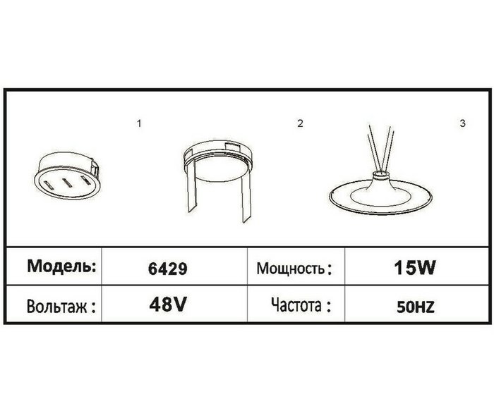 Подвес Сатори терракотовый d40,8 h11,1 Led 15W (4000K) - лучшие Трековые светильники в INMYROOM Подвес Сатори терракотовый d40,8 h11,1 Led 15W (4000K) - лучшие Трековые светильники в INMYROOM