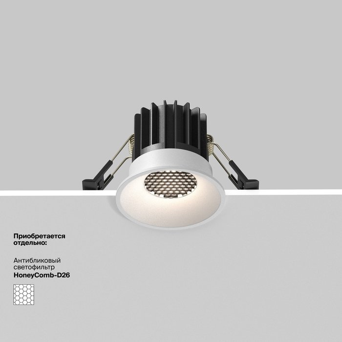 Встраиваемый светильник Technical DL058-7W3K-W Round Downlight - купить Встраиваемые споты по цене 2290.0