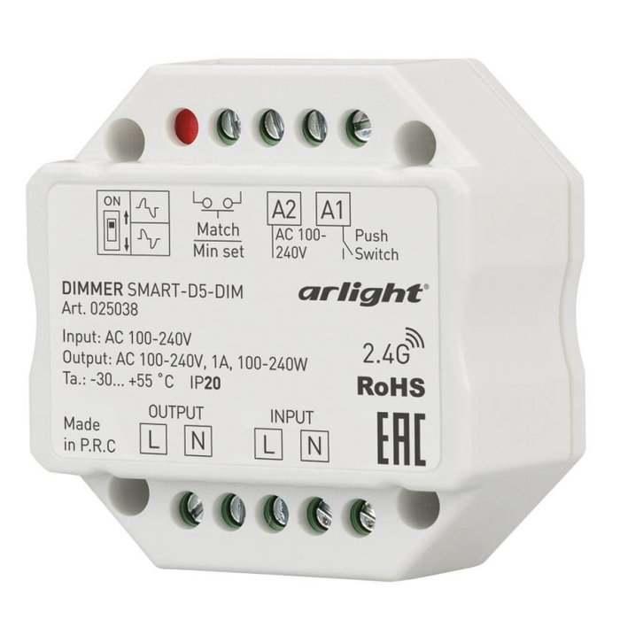 Диммер Arlight Smart 025038 Диммер Arlight Smart 025038