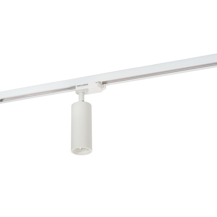 Трековый светильник из алюминия белого цвета  - купить Трековые светильники по цене 1290.0