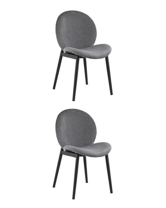 Набор из двух стульев Эллиот серого цвета
