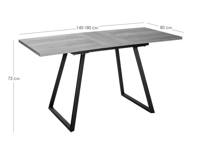 Стол обеденный раздвижной Пеле черно-коричневого цвета - купить Обеденные столы по цене 19960.0