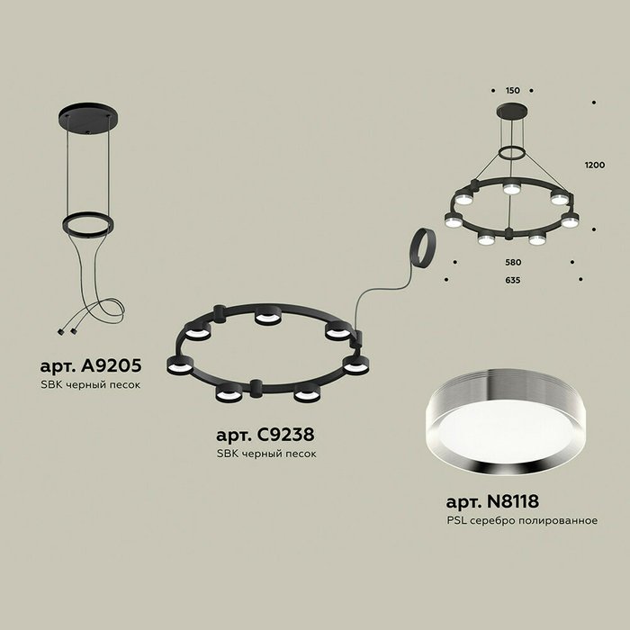 Люстра Ambrella Traditional XR92051501 - купить Подвесные люстры по цене 27390.0