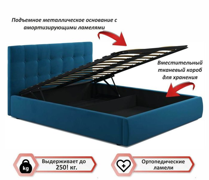 Кровать Selesta 140х200 с подъемным механизмом синего цвета - купить Кровати для спальни по цене 24200.0