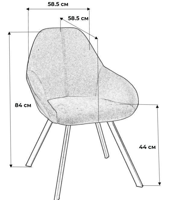 Стул Kent серого цвета - купить Обеденные стулья по цене 10990.0