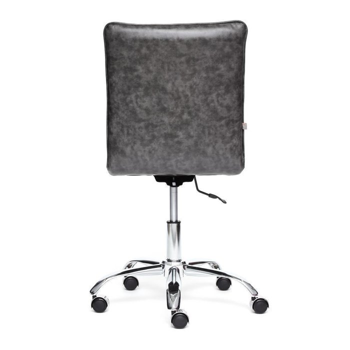 Кресло офисное Zero темно-серого цвета - лучшие Офисные кресла в INMYROOM