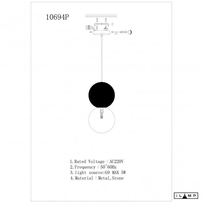 Подвесной светильник Foxtrot черно-белого цвета - купить Подвесные светильники по цене 8590.0