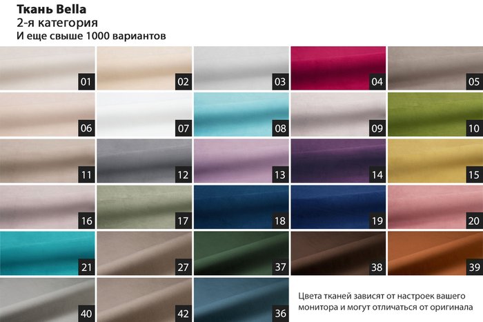 Подушка декоративная бежевого цвета - купить Декоративные подушки по цене 1152.0